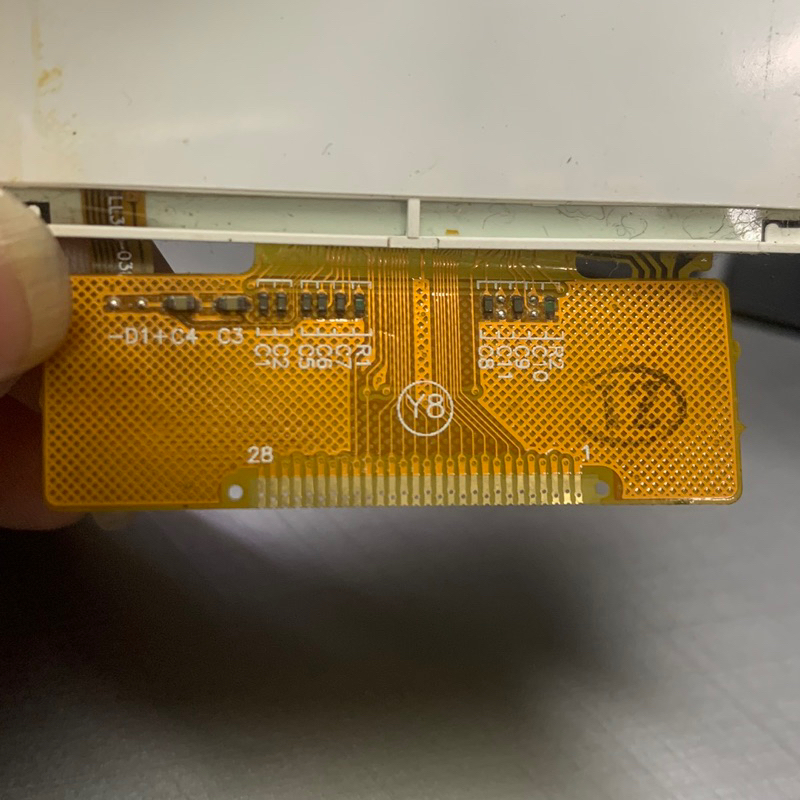 LCD MITO 518 CMS28322 / 228047002