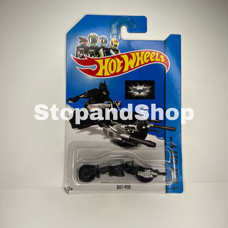 MAINAN HOT WHEELS HOTWHEELS BATMAN BAT POD HW CITY