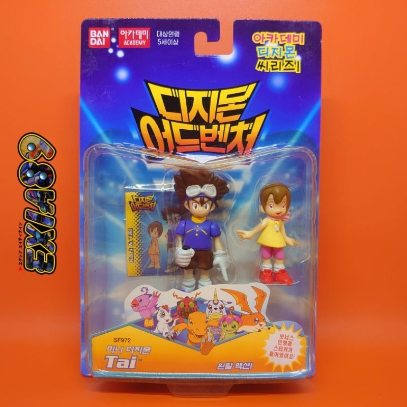 Digimon Adventure Action Feature - Taichi & Hikari Bandai