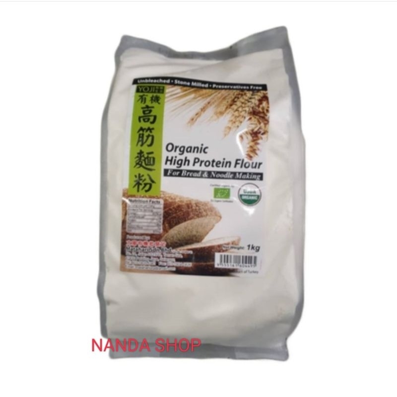

Organic Unbleached high protein flour 1kg