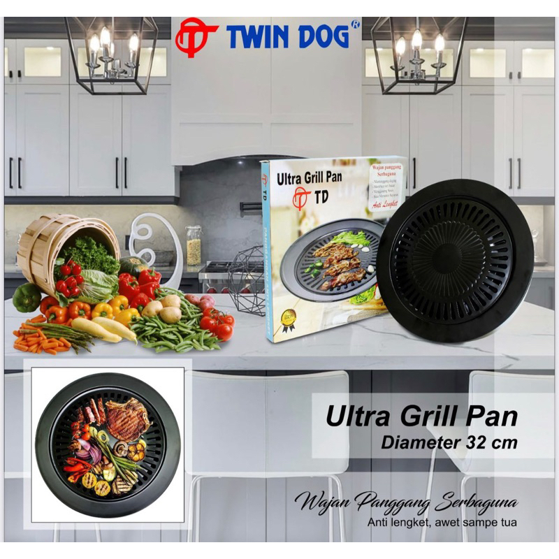 ULTRA GRILL SMOKE ALAT PANGGANG KOREA