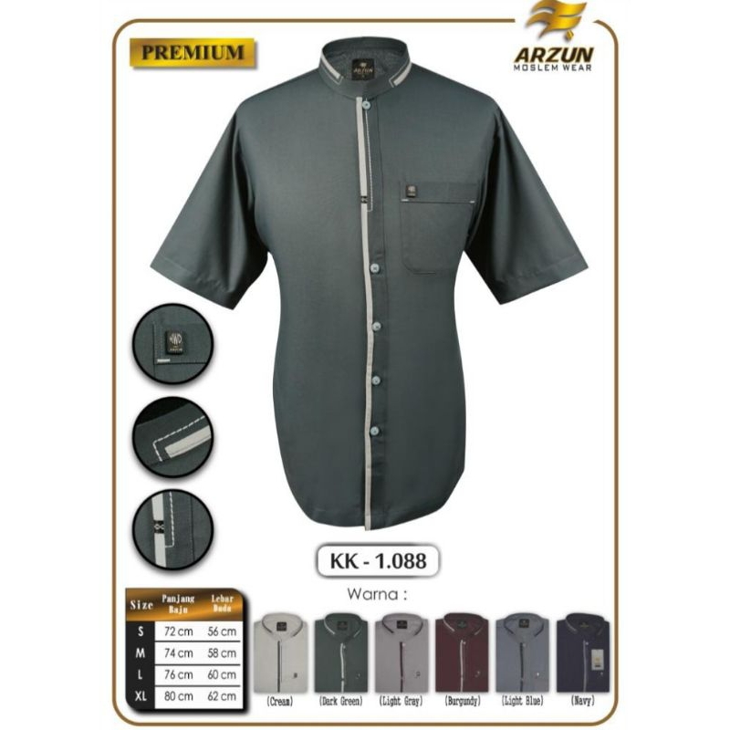 (PROMO)koko arzun lengan pendek kk-1.088