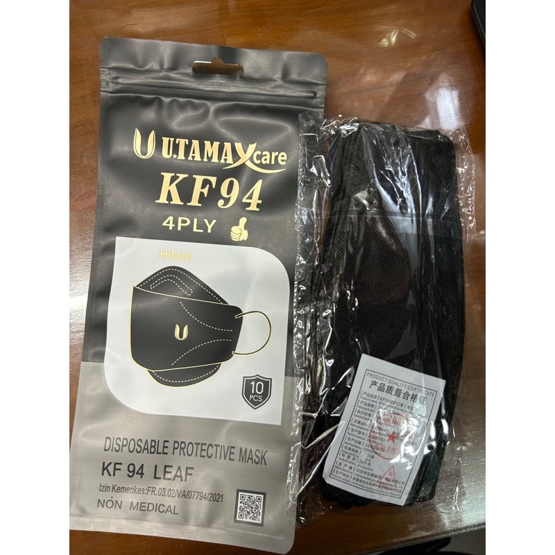 Masker KF 94 UTAMA XCARE Hitam/Putih isi 10