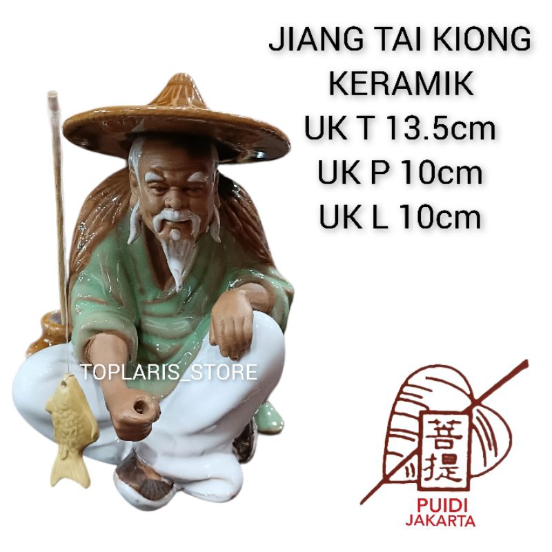 Patung Dewa Pancing Jian Tai Kong Keramik 023