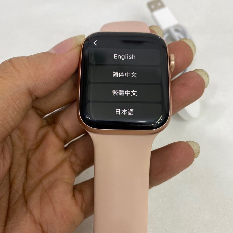 apple watch series 4 44mm ori