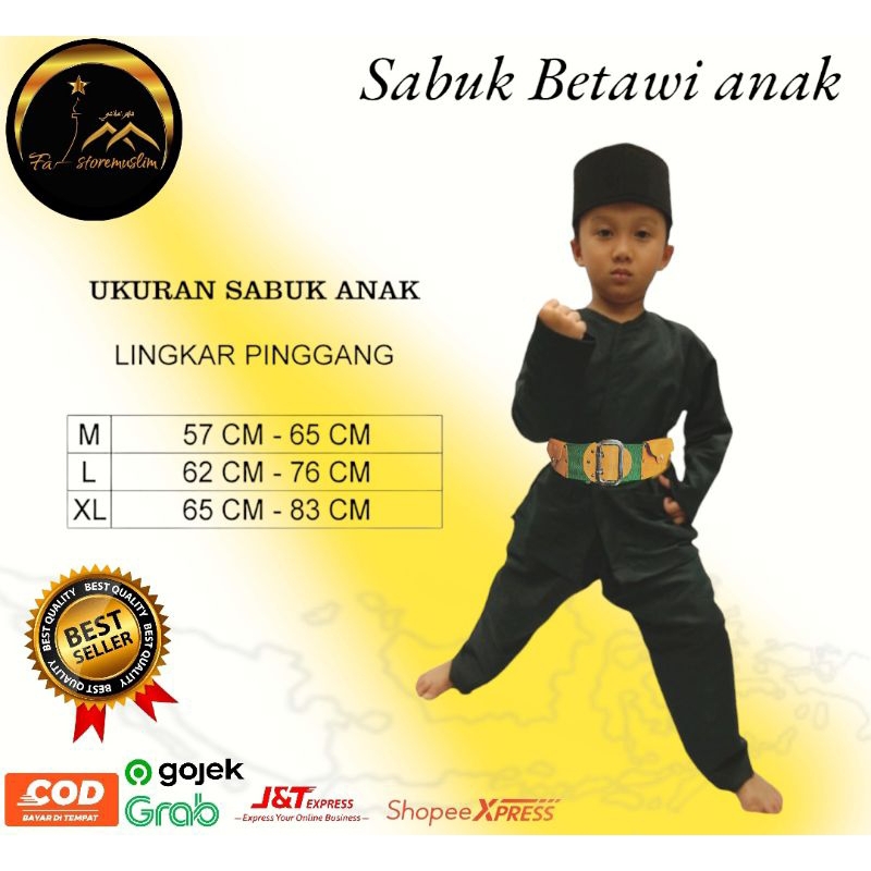 Sabuk haji anak anak sabuk betawi / Sabuk  / Belt Haji / Sabuk Betawi / Sabuk Silat / Sabuk Haji