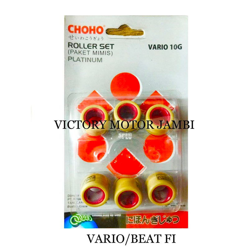 ROLLER WEIGHT SET VARIO BEAT FI SCOOPY FI 10 GRAM CHOHO
