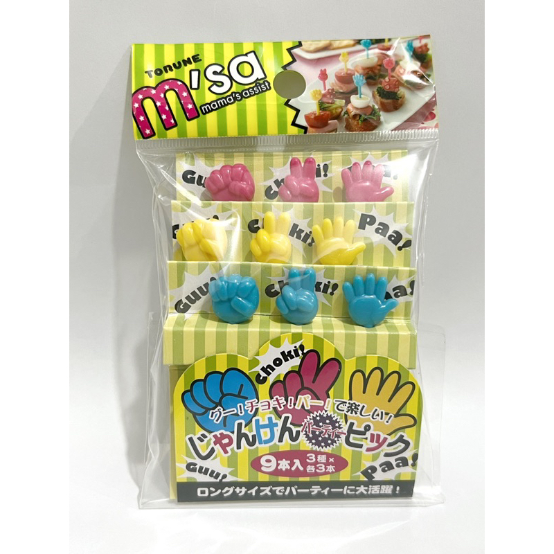 Tusukan bento rock paper scissors | food pick hiasan bekal makanan buah | tangan hand