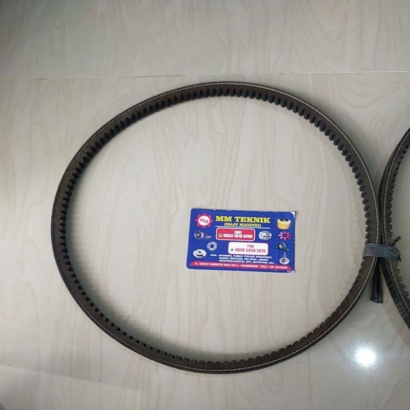 Vanbelt A32 Gerigi Tali Ban Kipas RECMF 6320 Mitsuboshi RPF 3320 Bando Vpower A32,5 A32.5 6325 3325 Van Fan Belt A 32 Gigi V- Pan Panbelt Fanbelt A-32 Bergerigi Vb A 32 bergigi mitsubisi