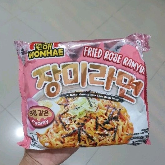 

Wonhae fried rose ramyun mie instan goreng creamy IMPORT KOREA 120gr