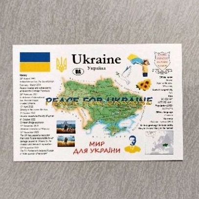 

MOTW Map of the World Peace for Ukraina Postcard series Kartu pos kartupos