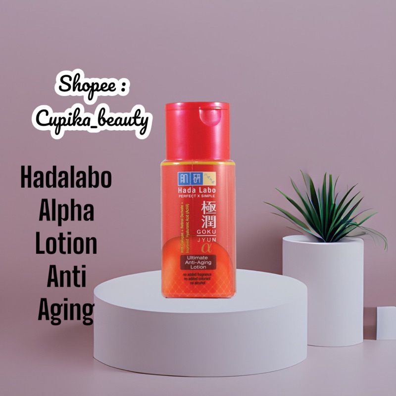 [ki] hada labo alpha lotion anti aging lotion 100 ml -- hada labo ultimate anti aging lotion alpha 100 ml