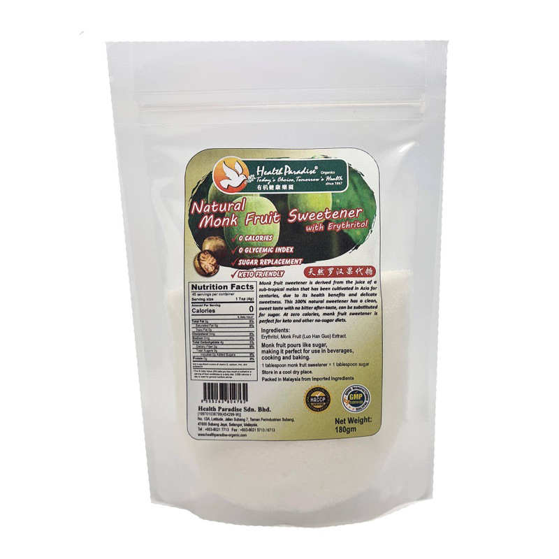

HEALTH PARADISE Natural Monkfruit Sweetener 180g
