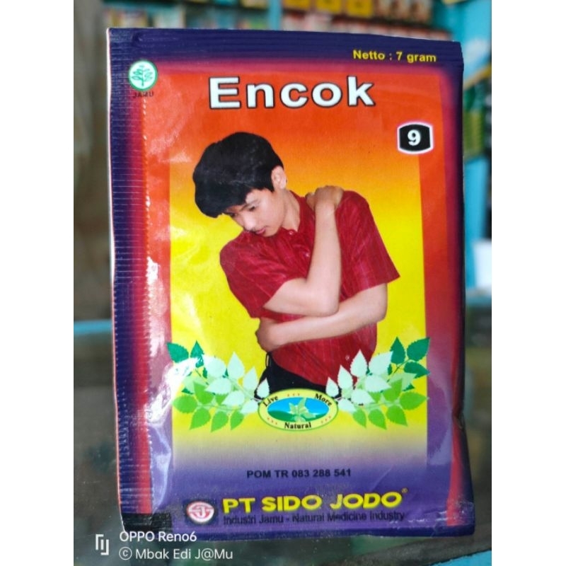 

Jamu Eceran jamu Encok Cap Sido Jodo 1 sachet