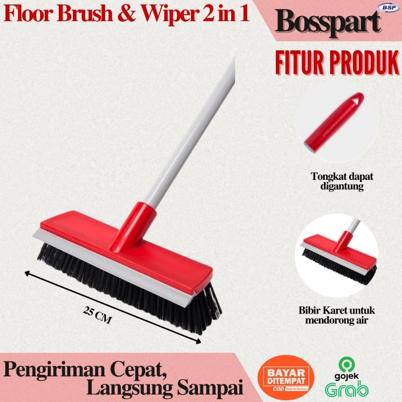 LIAO Sikat Lantai Dorong 2 in 1 Serokan Air Floor Brush Alat Pembersih (K130034)