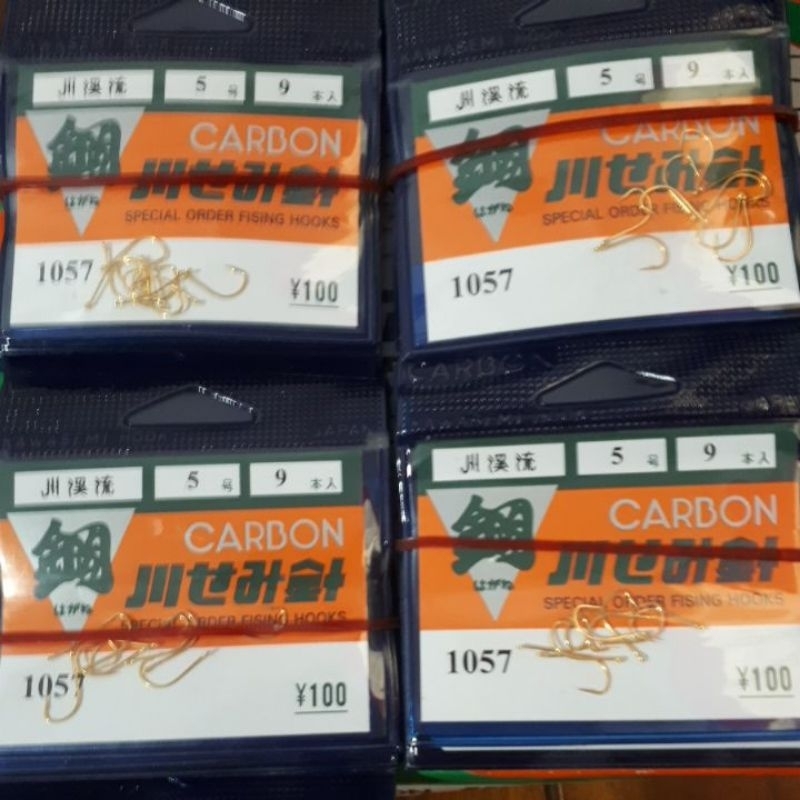 kail pancing carbon japan 1057 kuning lubang