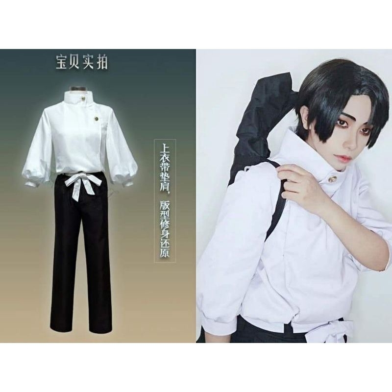 Rental kostum cosplay Yuuta Okkotsu