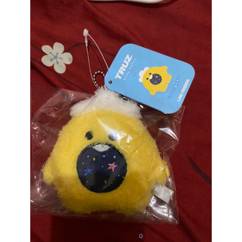 preloved tatton mascot podong