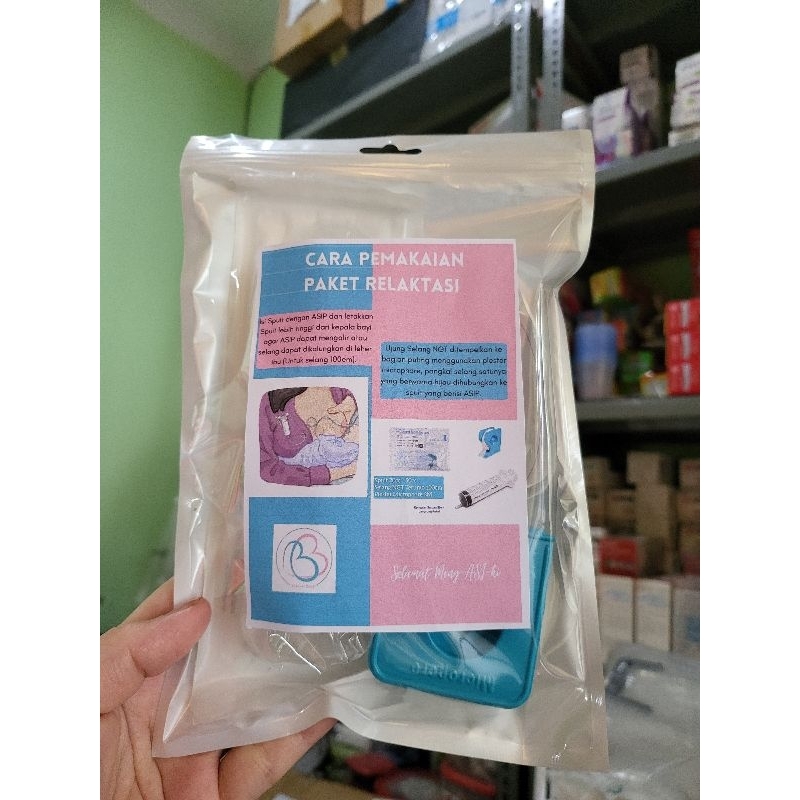 Paket Relaktasi Menyusui kembali Bayi / Paket re-laktasi Terumo / newborn feeding / relaktasi kit Bayi Belajar Menyusui Alat Bantu Menyusui / Paket bantu untuk menyusui kembali relaktasi Plester 3M