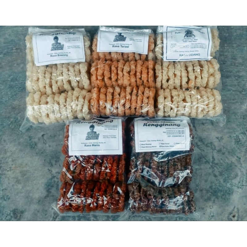 

RENGGINANG KETAN KHAS KEDIRI 500 GR / 30 BJ RASA KETAN HITAM