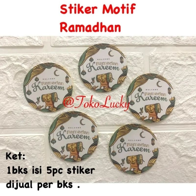 

Stiker Lebaran / Stiker Idul Fitri / Stiker Lebaran Box