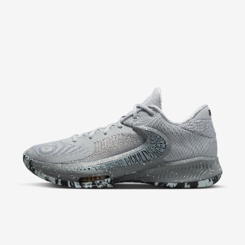 Nike Zoom Freak 4 WOLF GREY