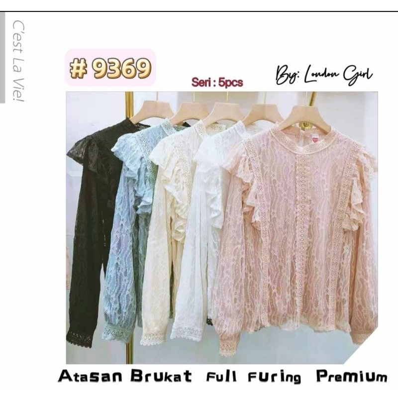 3968 Atasan brukat import terbaru full furing blouse brukat impor By London girl Quality premium