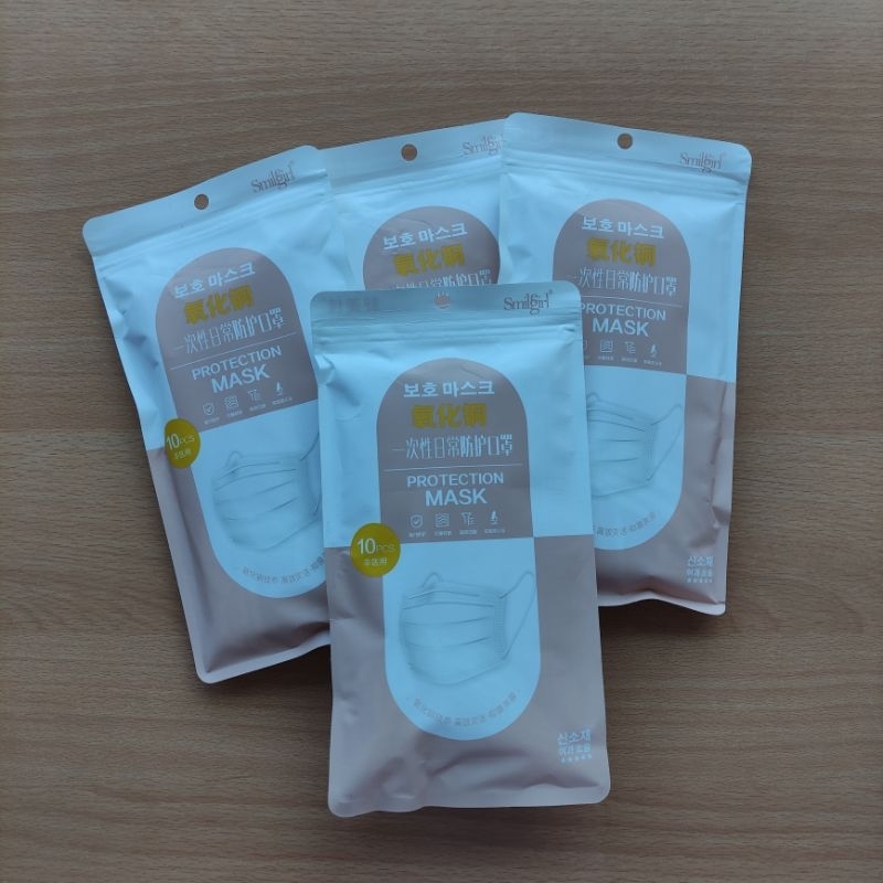 [Isi 10pcs] 3ply Copper Oxide Mask ORI Gulibear