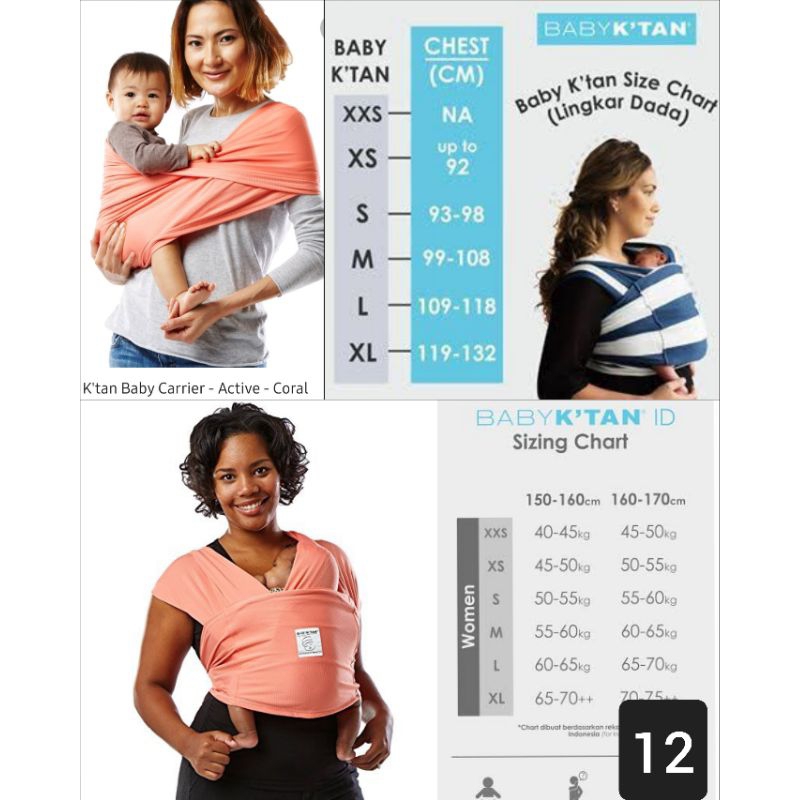 Preloved Baby Carrier Baby K'tan