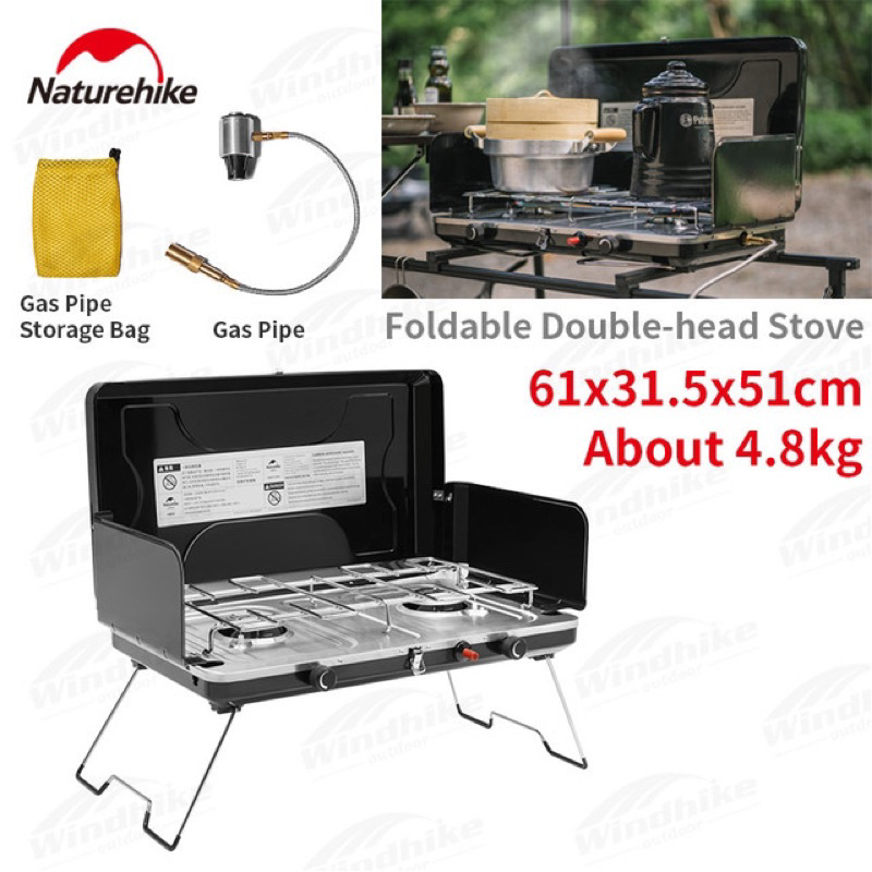 KOMPOR LIPAT 2 TUNGKU NATUREHIKE NH22RJ001