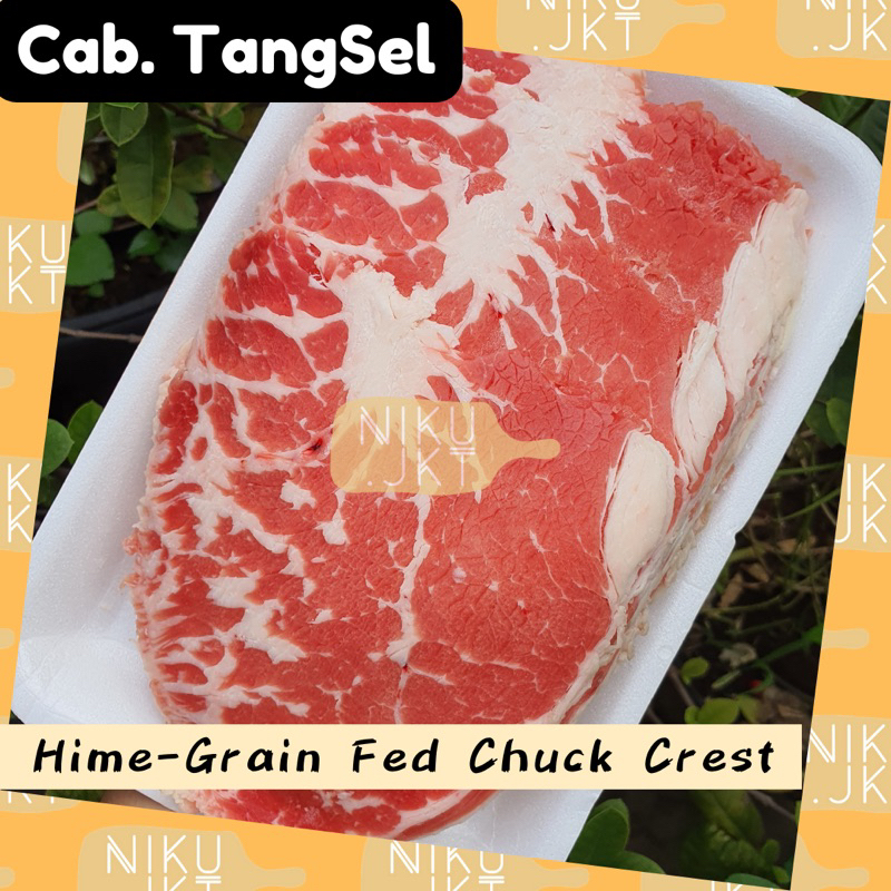 

Daging Sapi Beef Slice HALAL AUS Chuck Crest Yoshinoya Shabu - 500gr