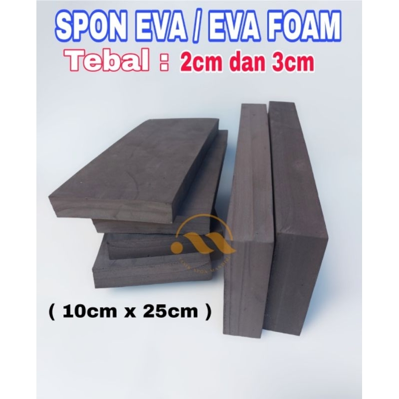 Busa Ati tebal / Busa Ati Tebal 2cm / Busa Ati Tebal 3cm / Eva Foam Tebal / Spon ati tebal