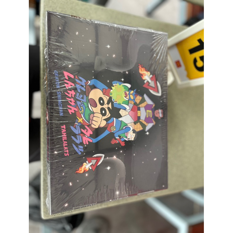 Aerostreet x Shinchan x Tahilalat