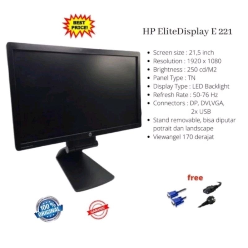 Ready, Monitor HP EliteDisplay 22 Inch E221 Full HD