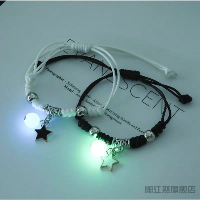 [2pcs] Gelang Couple Magnet Glow In The Dark Huruf Inisial Nama Gelang Couple Nyala