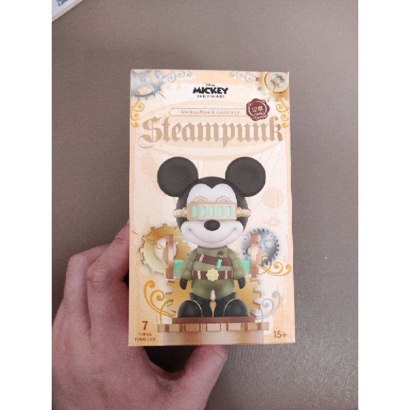 *New* Figure Miniso BlindBox Mickey Steampunk Pluto