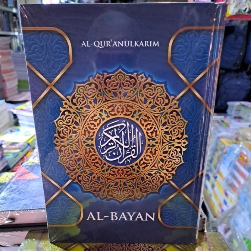 

Al Qur'an Al Bayan B5 19×27 mushaf tilawah non terjemah Hvs putih quran murah