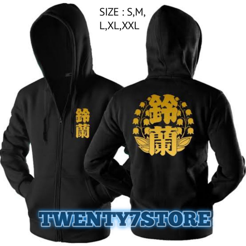 Jaket sweater Hoodie Zipper SUZURAN high school lao