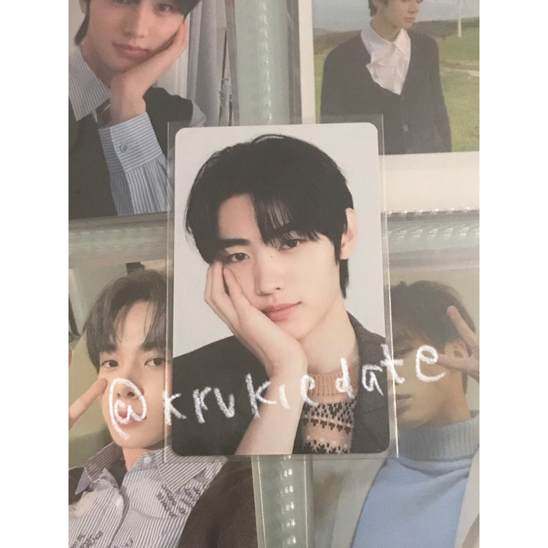 sunghoon chibi (tc encom)