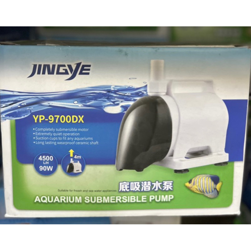 Mesin Pompa Air Aquarium YP-9700 JINGYE | Submersible Pompa Dalam