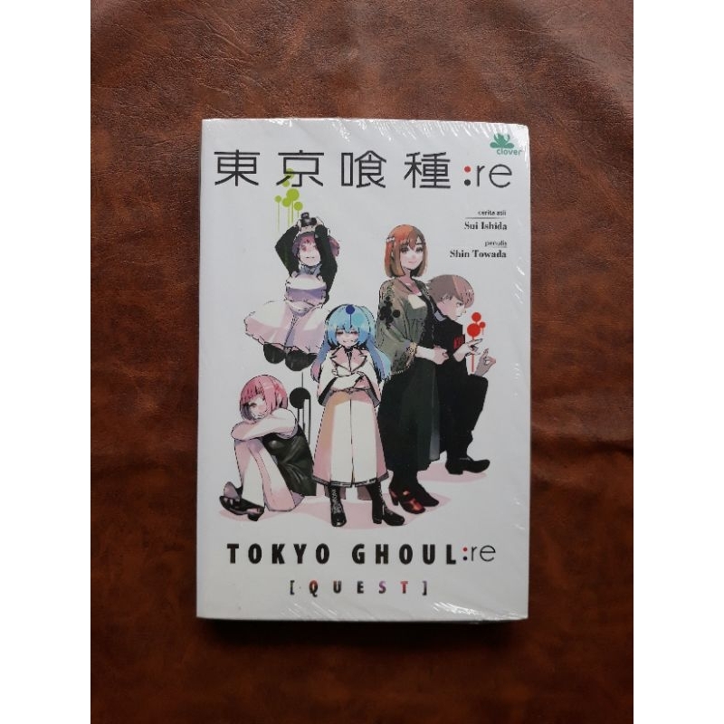 Novel Tokyo Ghoul Re Quest
