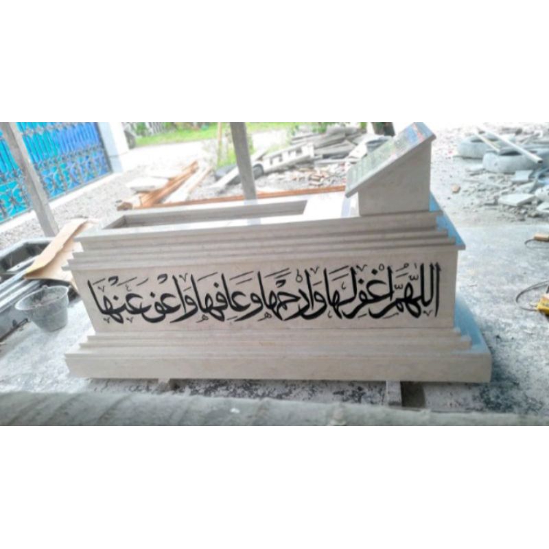 Kijing Makam Marmer Kijing Makam Murah Kijing Makam Terlaris Kijing Marmer Murah Kijing Marmer Terla