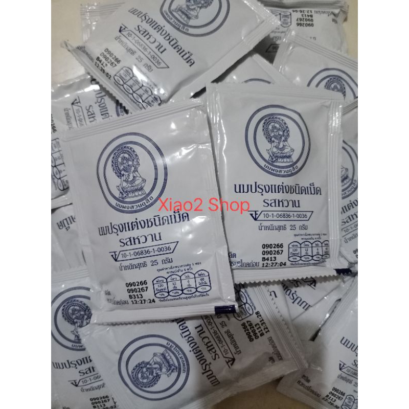 

Permen Susu Thailand