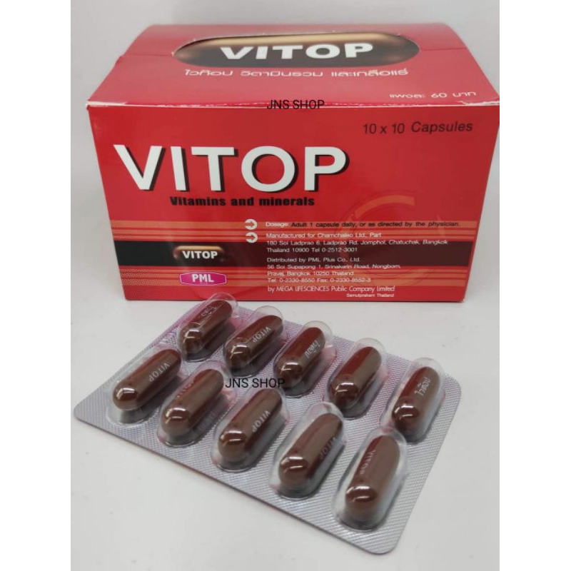VITOP VITAMIN DOPING AYAM 1 STRIP ORI THAILAND