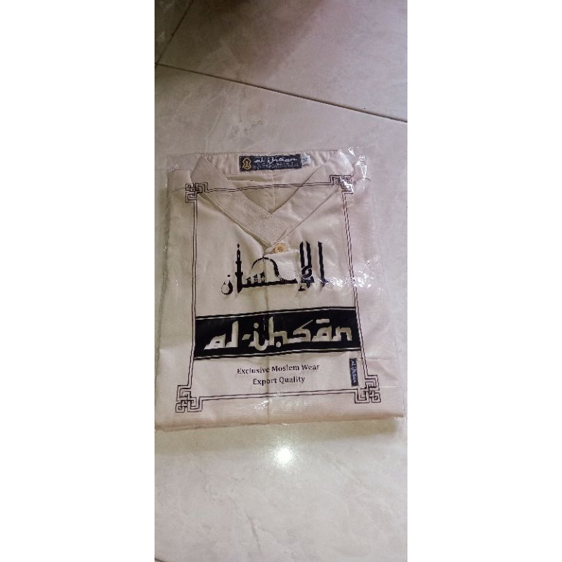 Taqwa pria dewasa lengan pendek