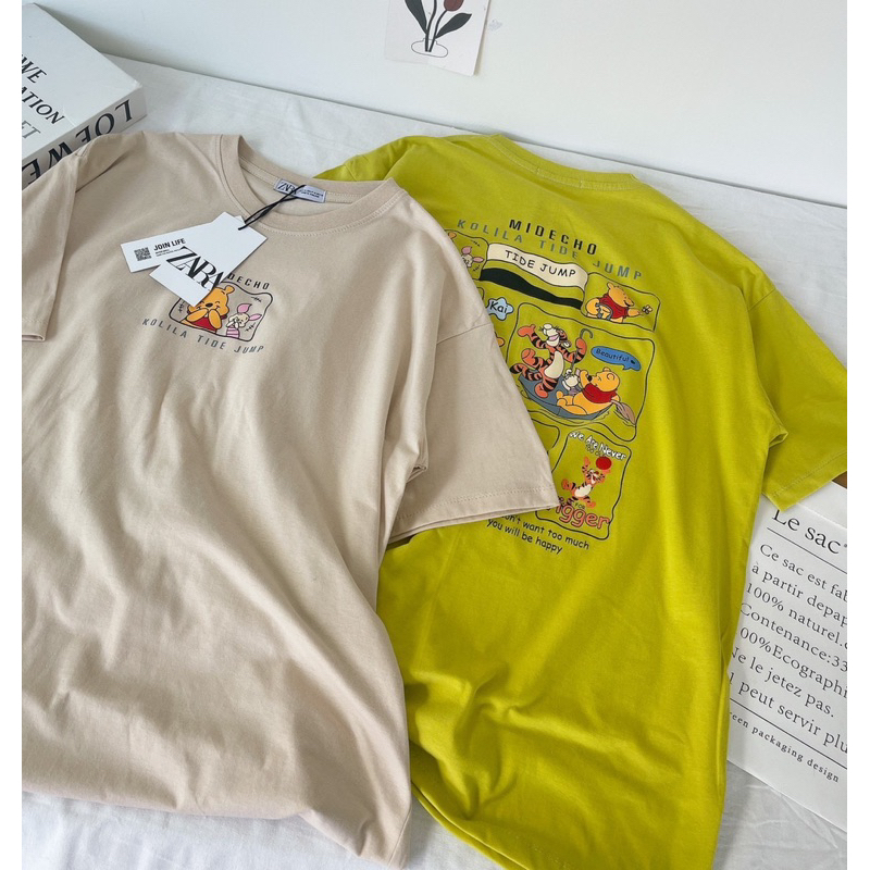 ATASAN GIANTS BASIC POOH OVERSIZE KAOS IMPORT BANGKOK (BJGB467)