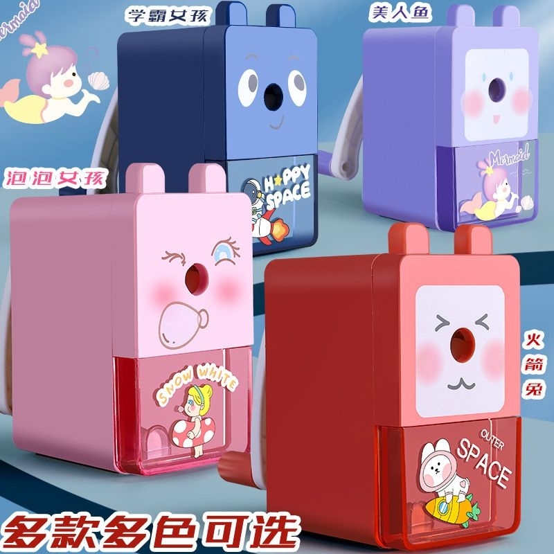 

RAUTAN MEKANIK PENSIL RAUTAN PENSIL PUTAR ASAHAN PENSIL OROTAN