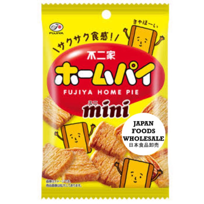 

Fujiya Home Pie Mini / biskuit jepang / cemilan impor / pie