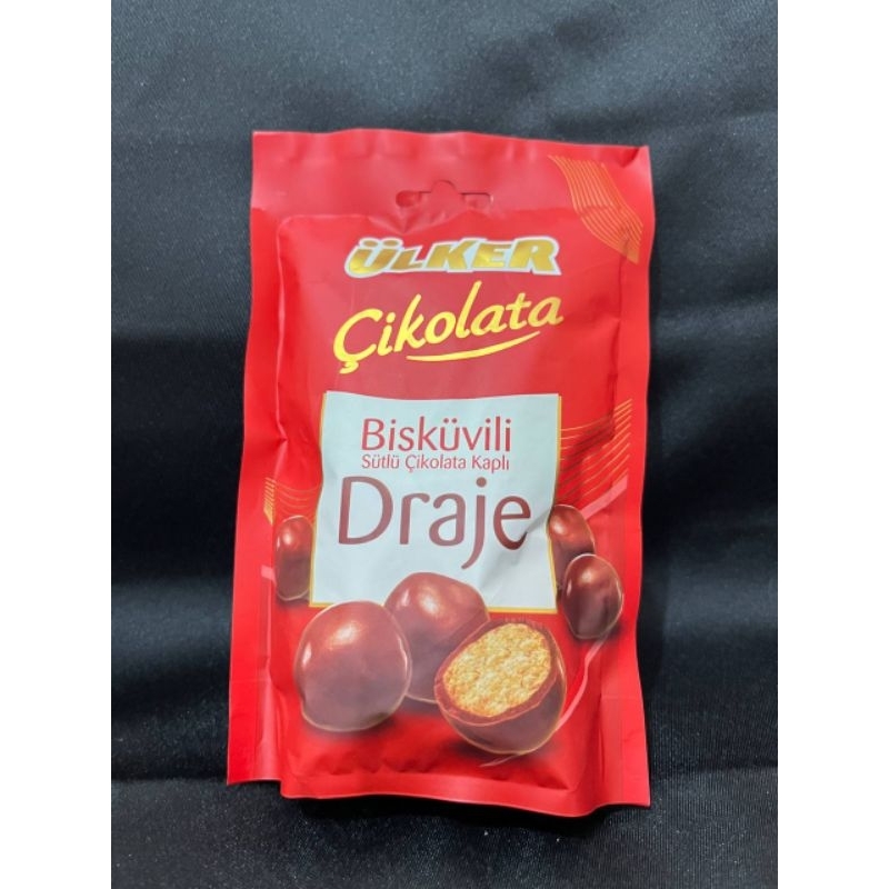 

Ulker Draje | Coklat isi Hazelnut | Coklat isi Biskuit