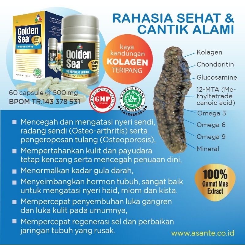 RbpAsantePropolisHerbal